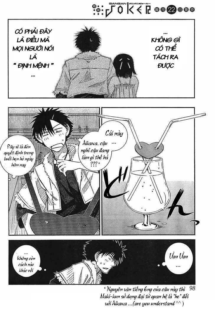 prunus girl chapter 15 19