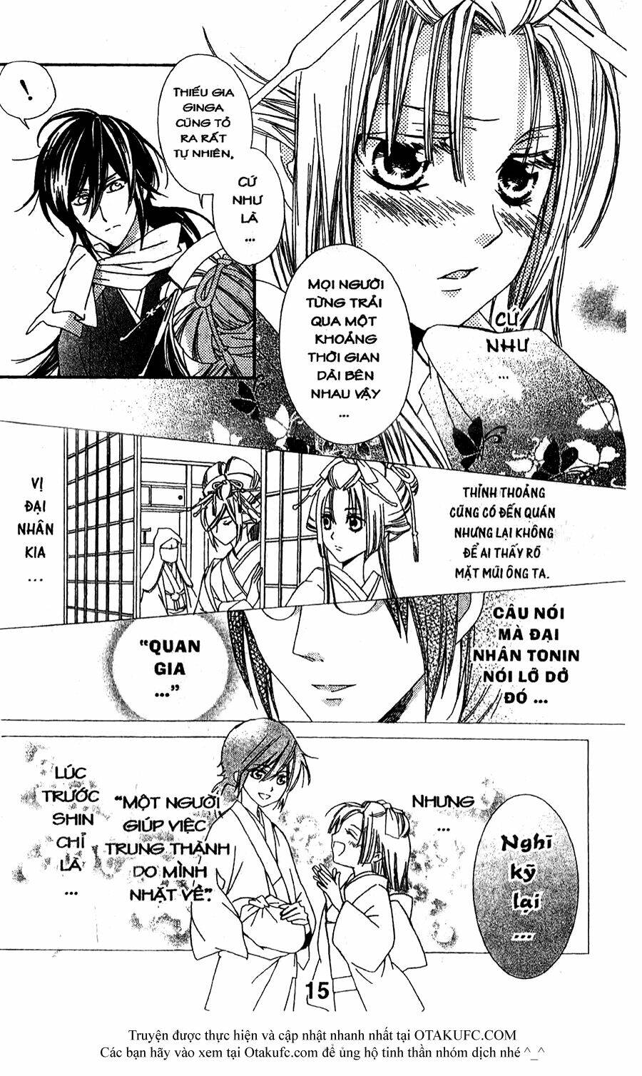 oiran girl chapter 15 15