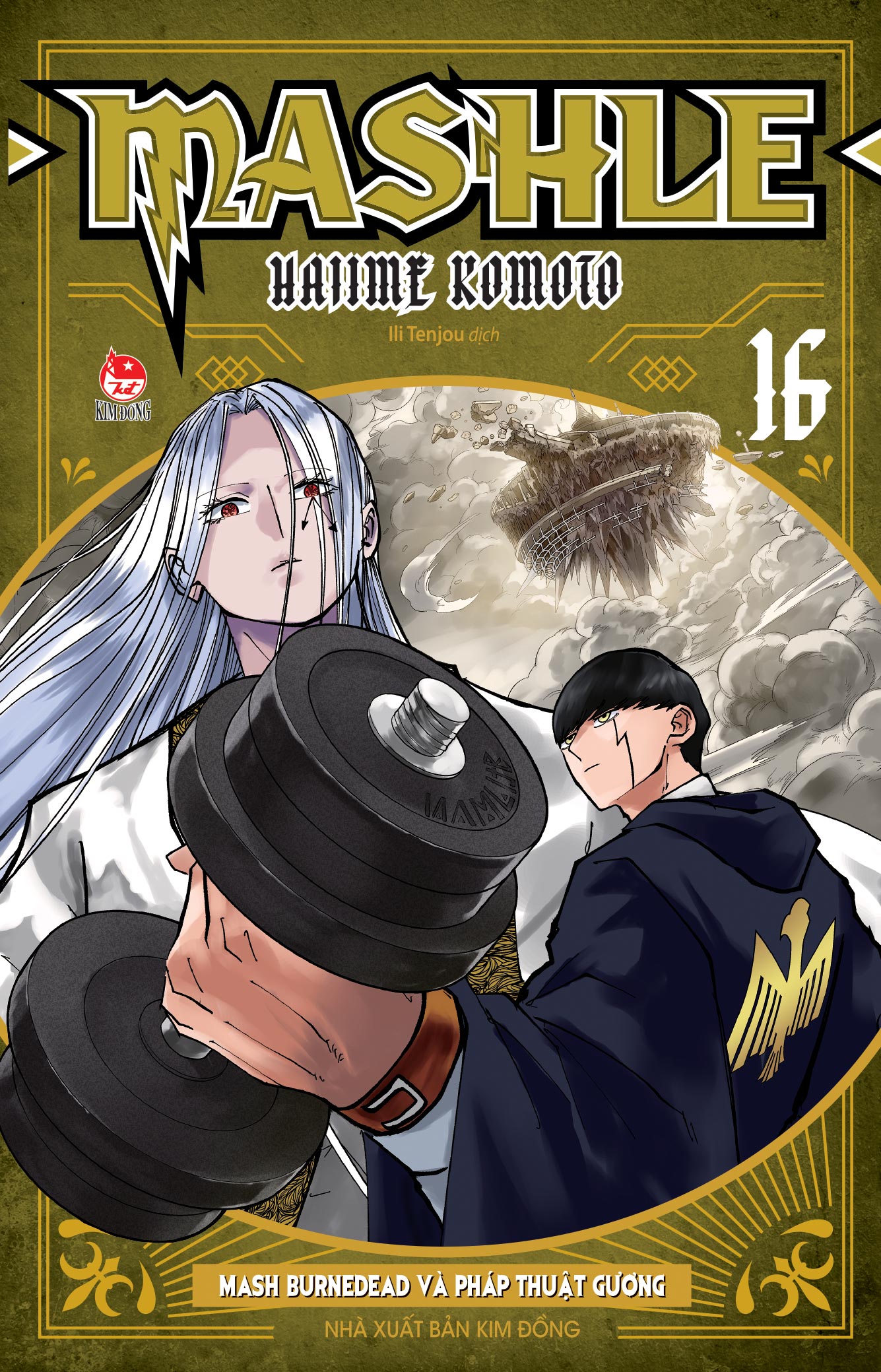 MASHLE – Tập 16: Mash Burnedead Và Pháp Thuật Gương [Tặng Kèm Bookmark]