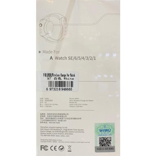 Đế dây sạc nam châm WIWU chân sạc USB-A M7  , USB Type -C M9 cho đồng hồ AppleWatch hàng chính hãng