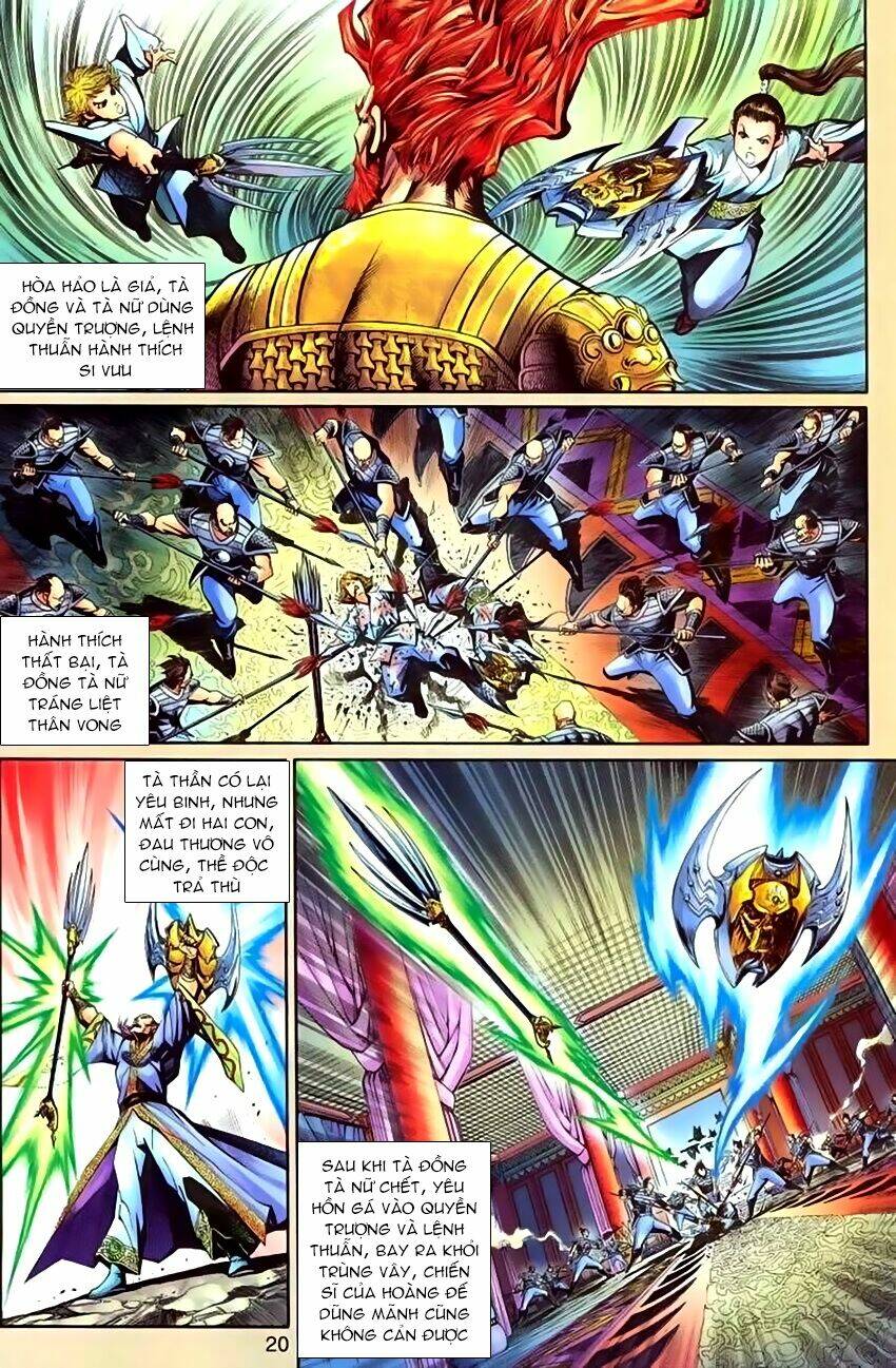 thần binh huyền kỳ 3+3.5 chapter 73 20