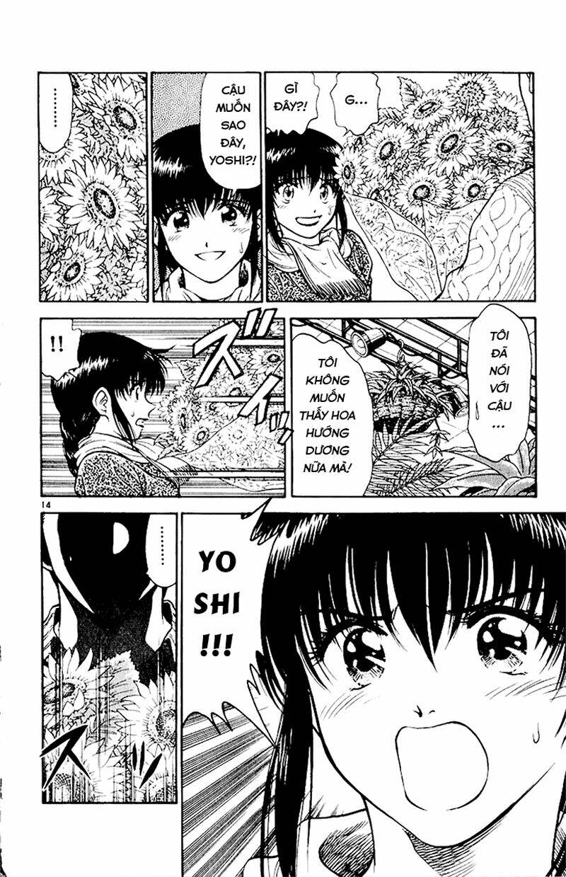 salad days chapter 30 14