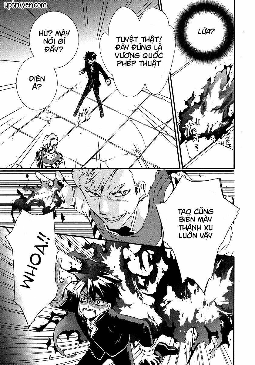 shunkan lyle chapter 2 27