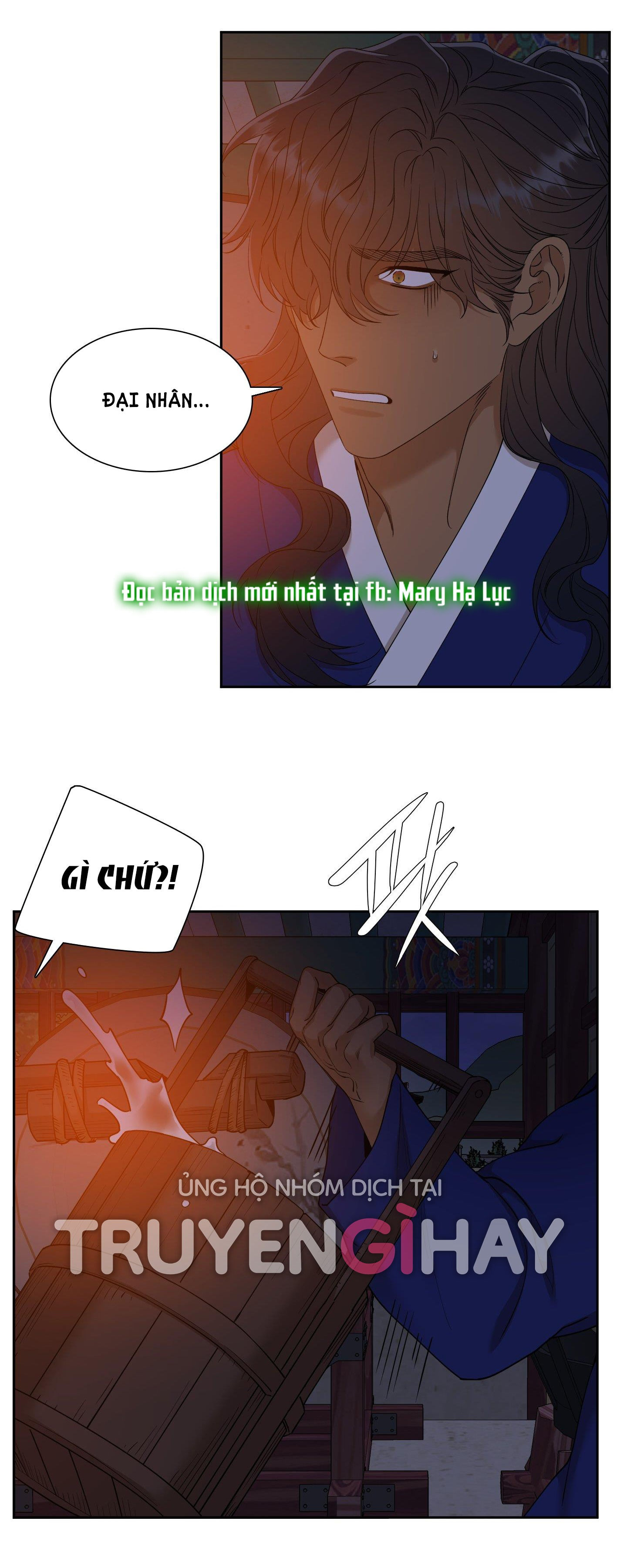 mắt phủ toàn sương chapter 70 23