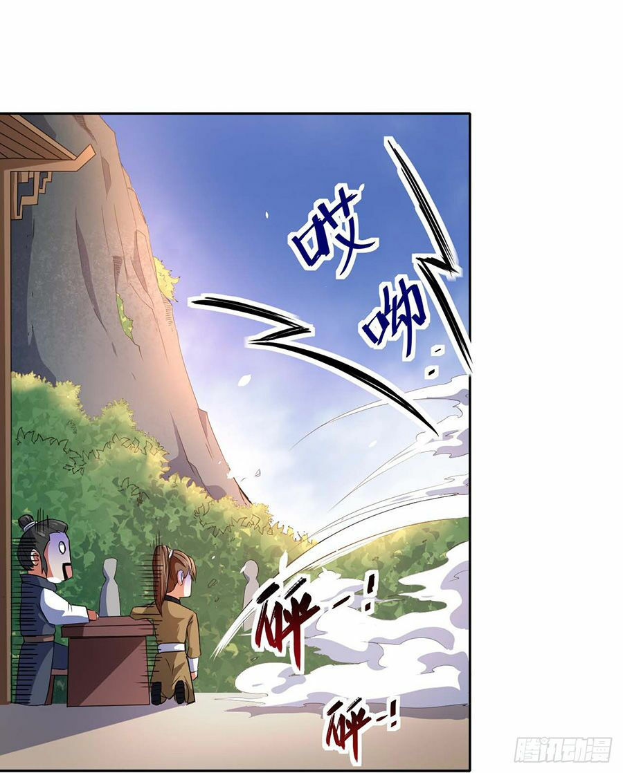 Sư Tỷ Của Ta Đông Đến Một Đám chapter 1.3 1