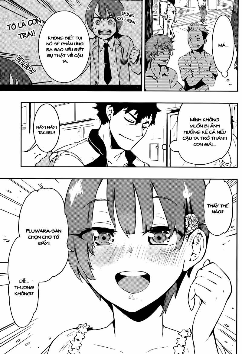 boku girl chapter 7 14