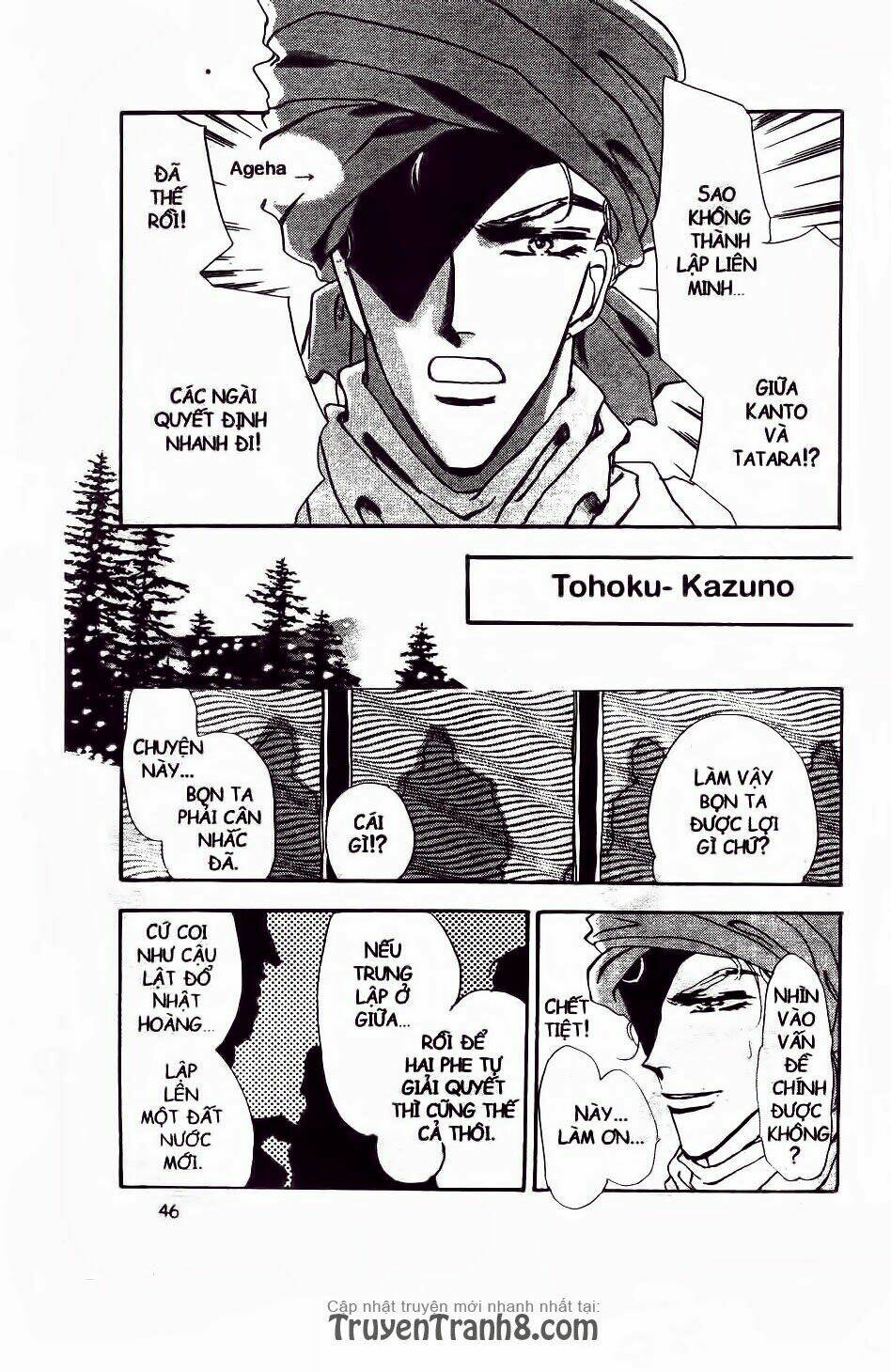 đứa con số phận chapter 54.2 15