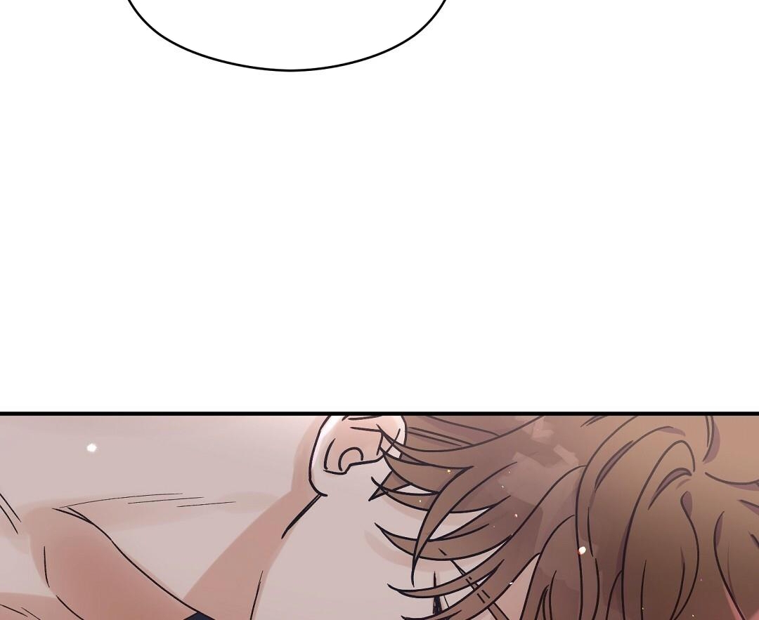 phức cảm tự ti của omega chapter 31 18