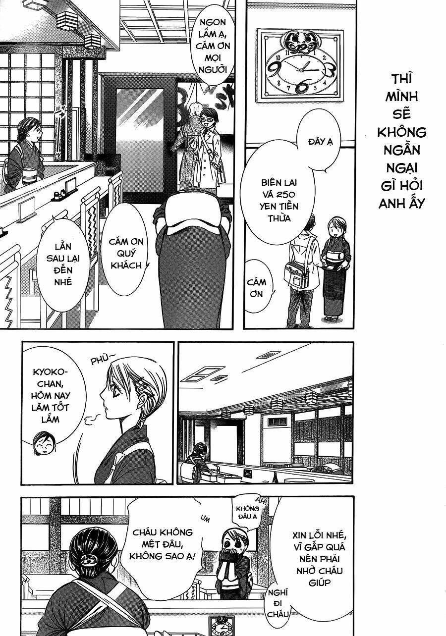 thử thách của kyouko chapter 245 26