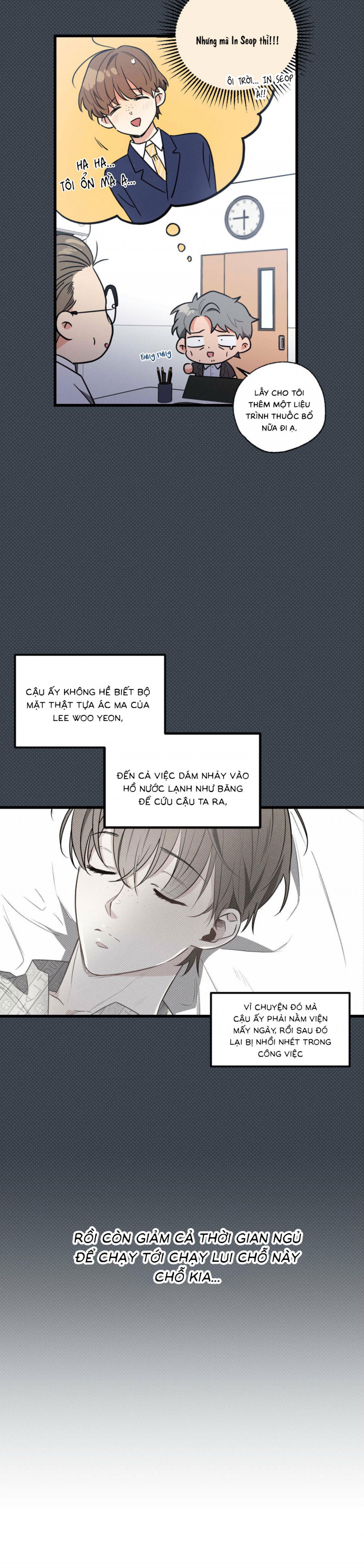 cố ý sơ xuất yêu đương chapter 20.5 9