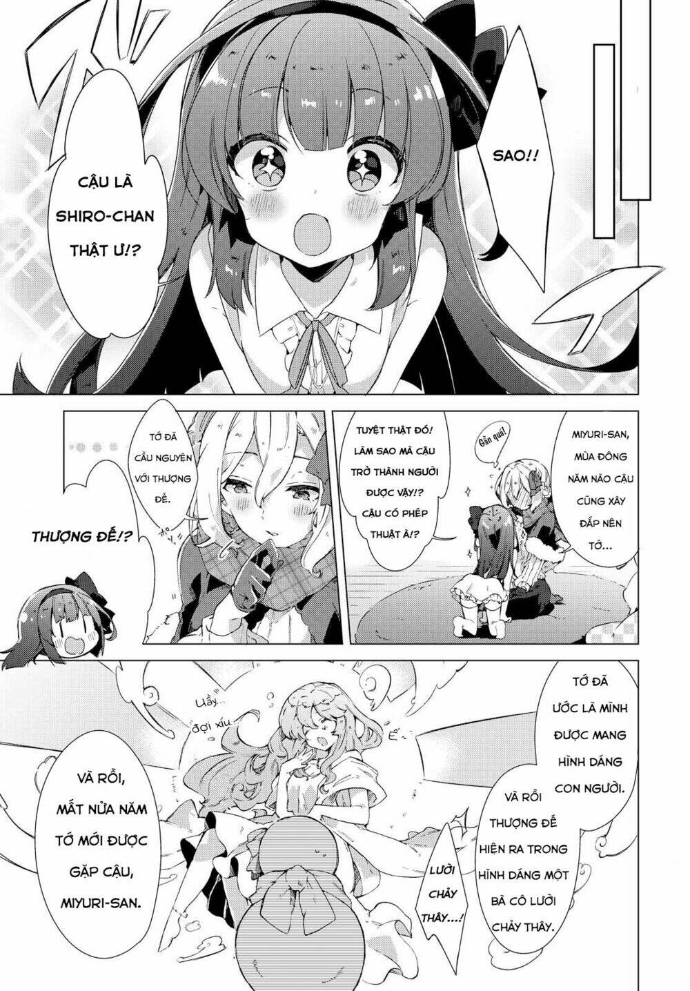 miyuri no shiro-chan chapter 1 7