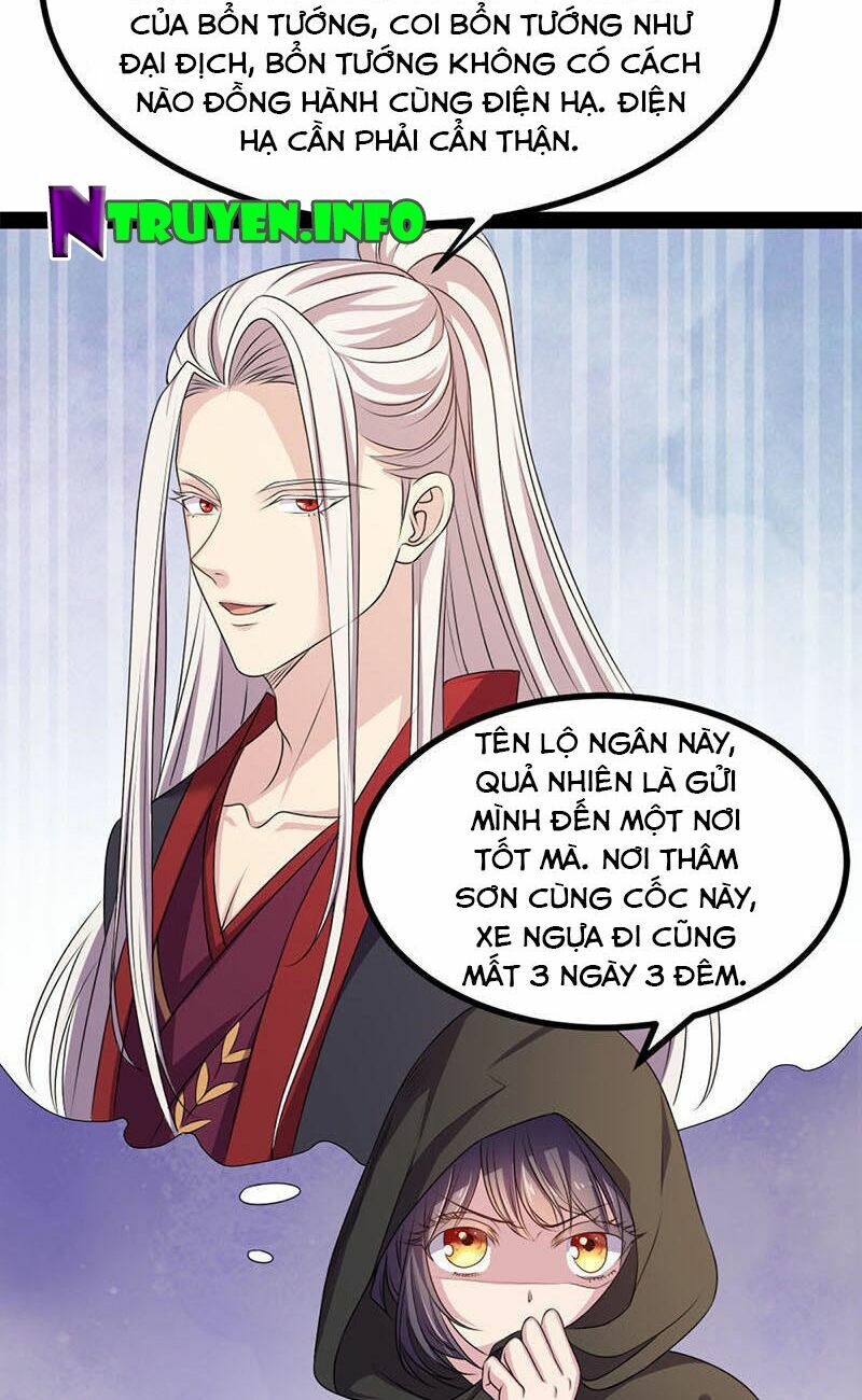 khuynh thế đế vương cơ chapter 15.1 4