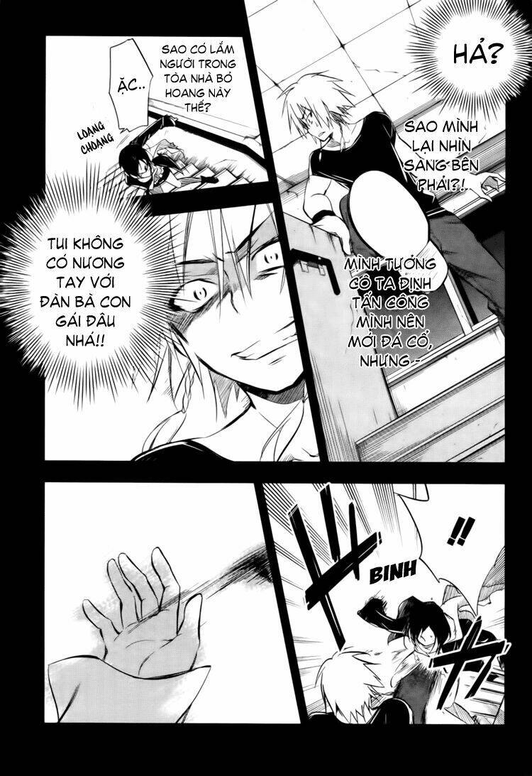 tokage no ou chapter 3 39