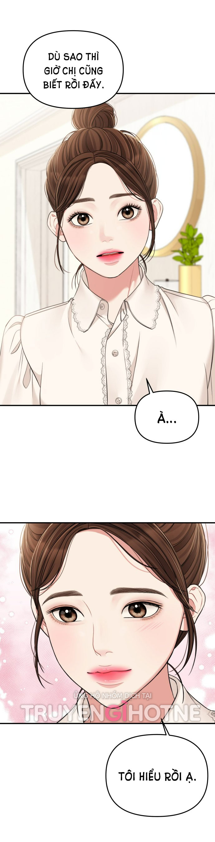 gửi em người đánh cắp những vì sao - to you who swallowed a star chapter 93.2 2