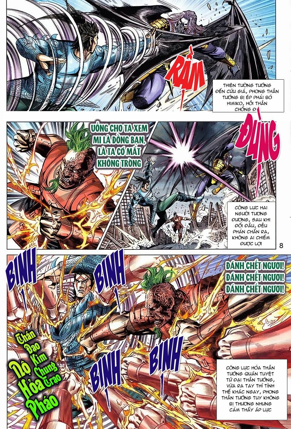 thạch hắc long truyện chapter 77 7