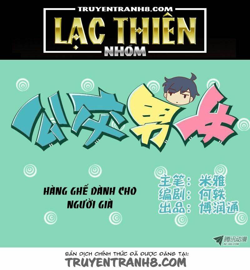 cười trên xe bus chapter 63 1