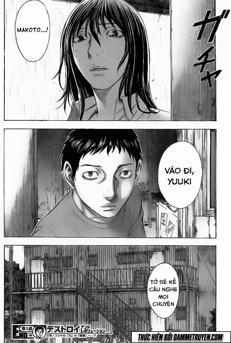 destroy and revolution chapter 3 21