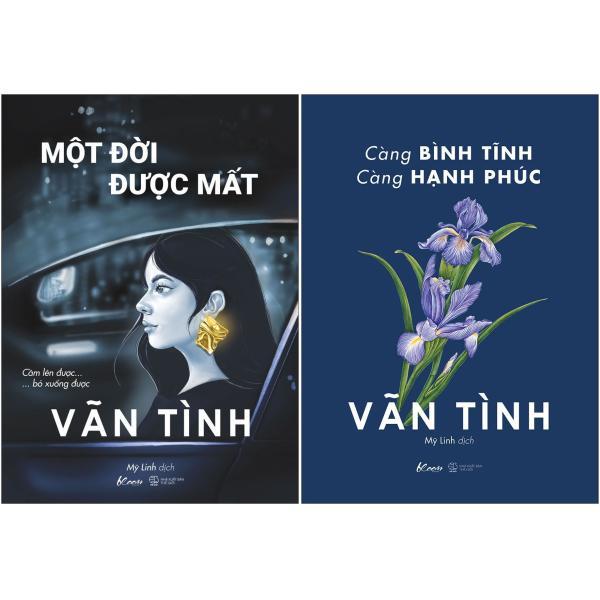 Combo Sách Một Đời Được Mất + Càng Bình Tĩnh Càng Hạnh Phúc