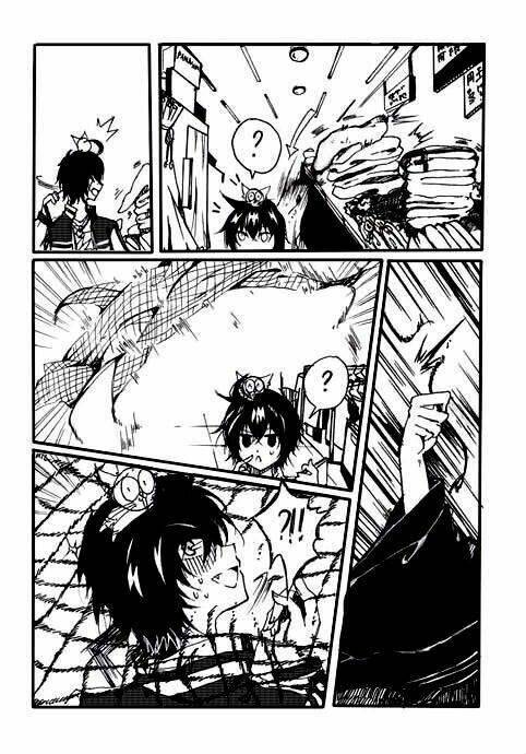 boys'story chapter 1 25