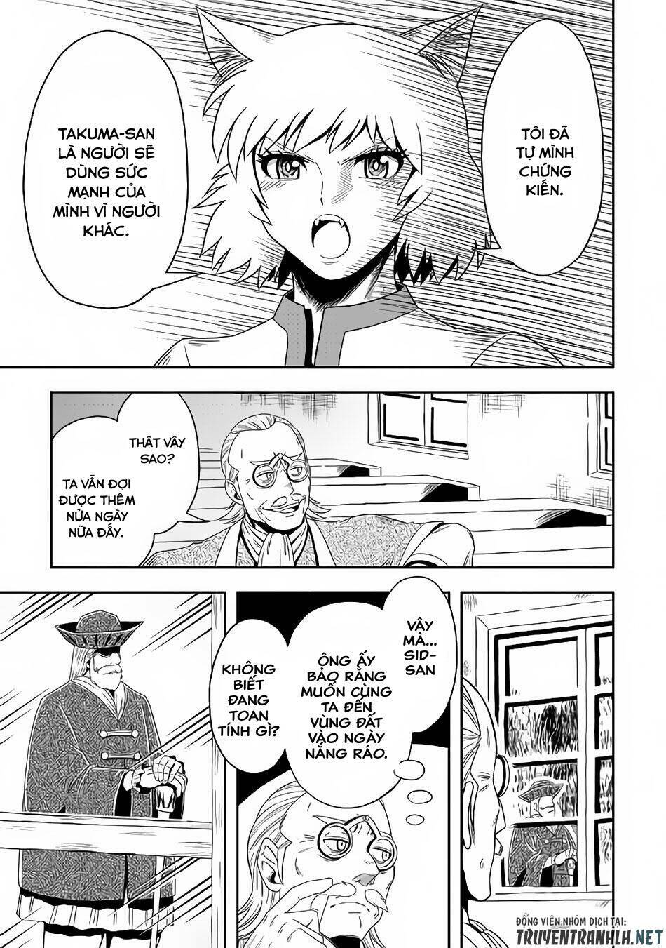 isekai ni tobasareta ossan wa doko e iku? chapter 15 5