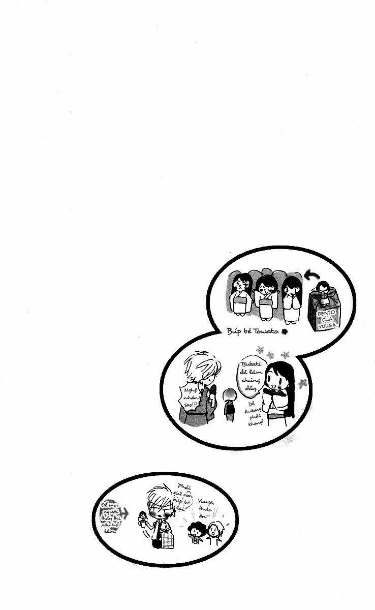 ojousama wa oyomesama chapter 13 30