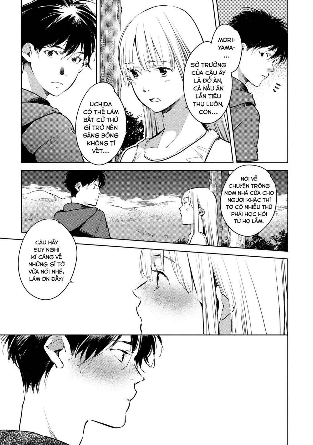 okashiratsuki chapter 17 26
