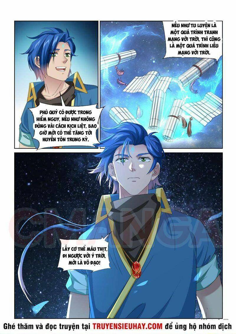 cửu tinh thiên thần quyết chapter 235 12