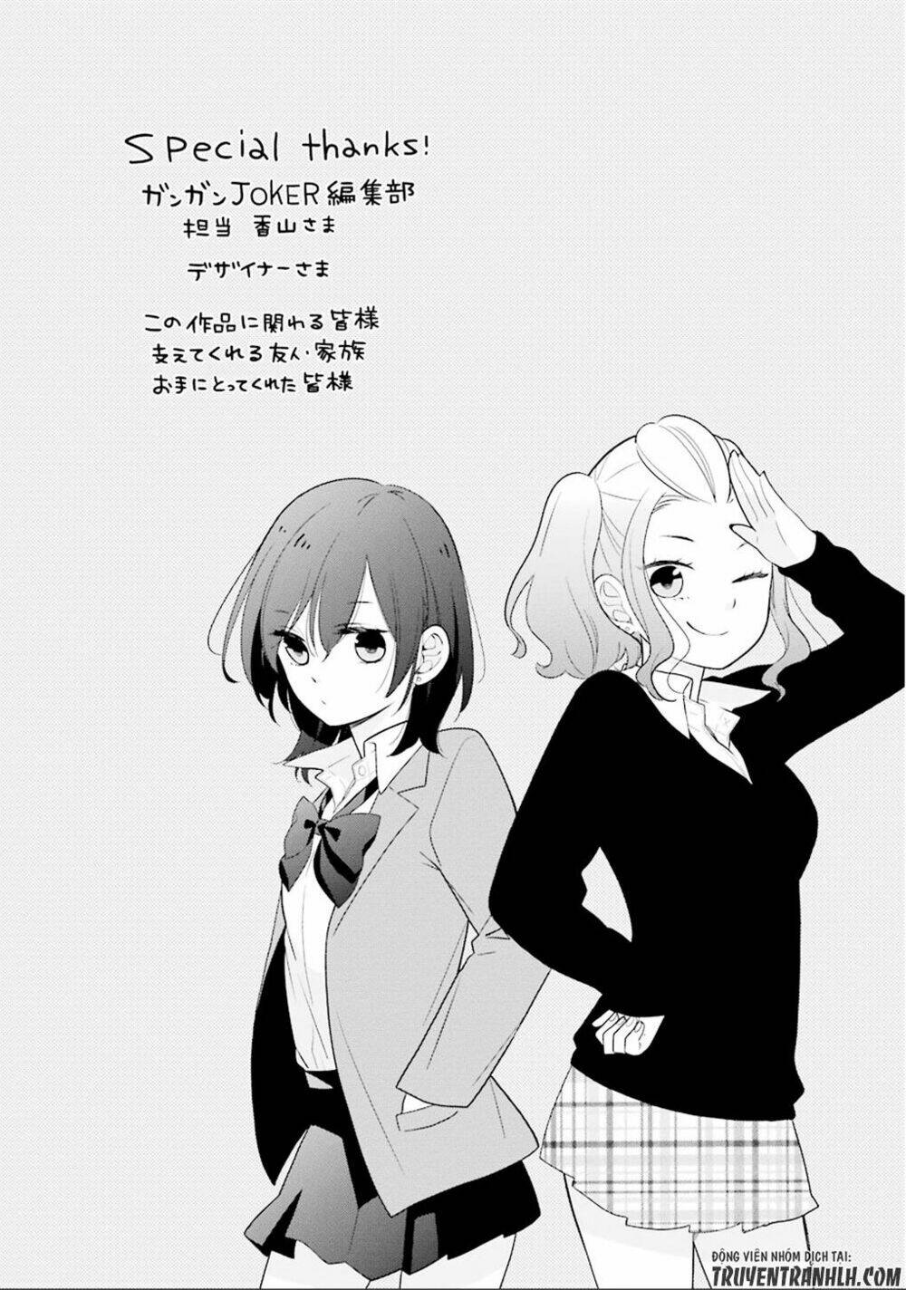 kusumi-kun, kuuki yometemasu ka? chapter 11.5 13