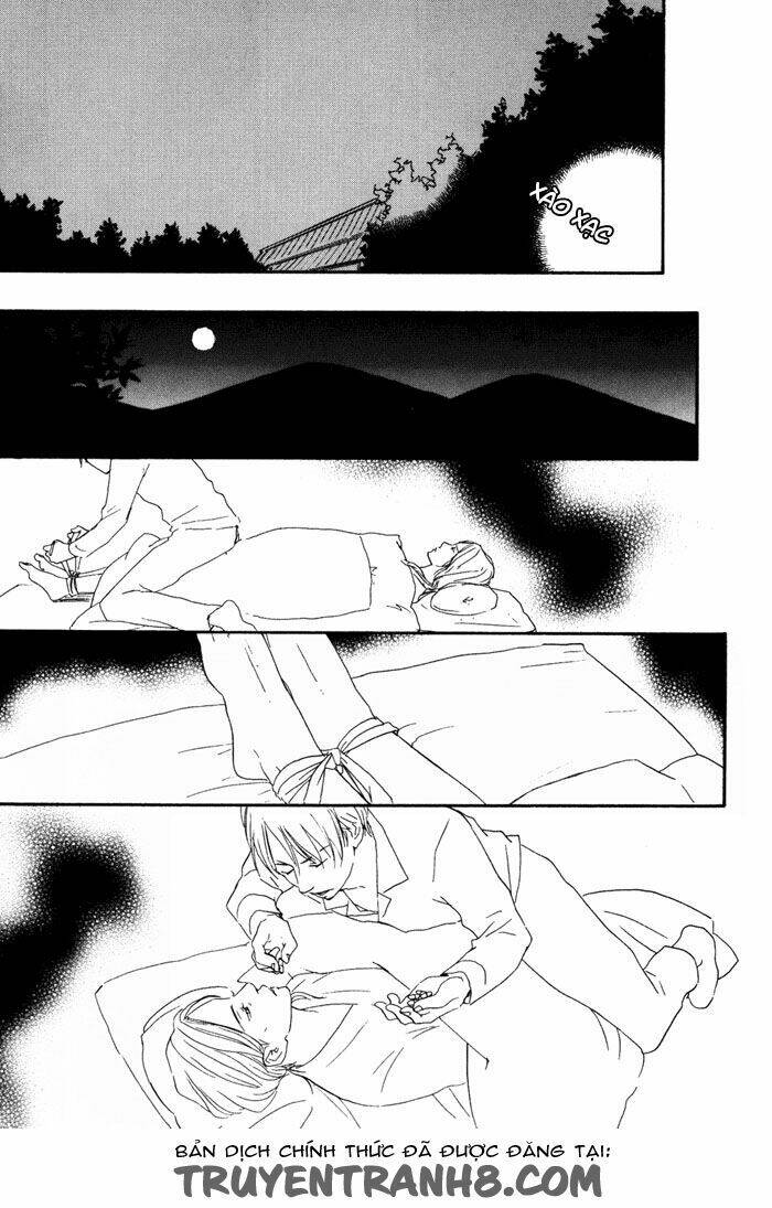 sugiru juunana no haru chapter 8 26