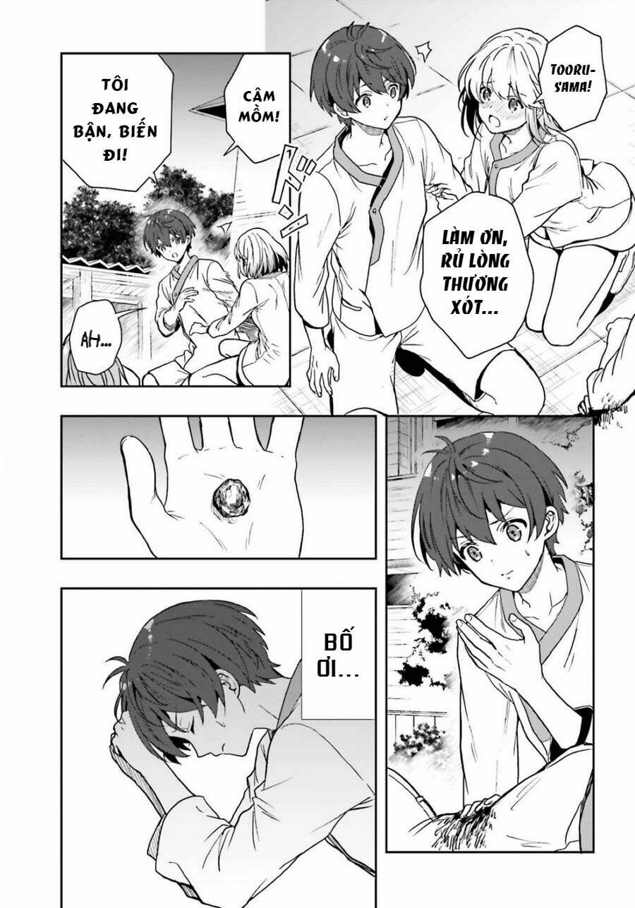 midarana kakyou ni su kuu mono chapter 16 17