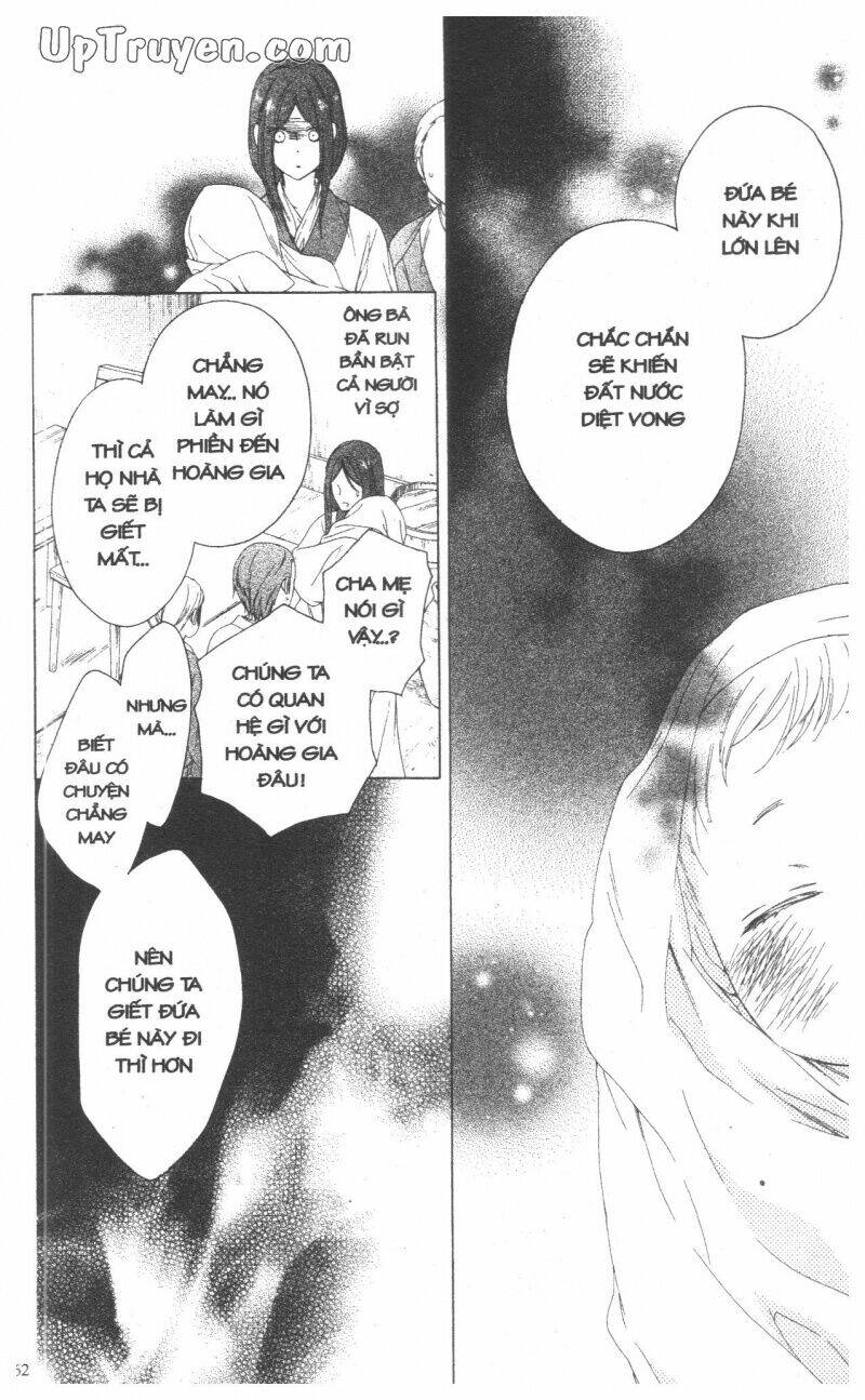 mikado no shihou chapter 26 15