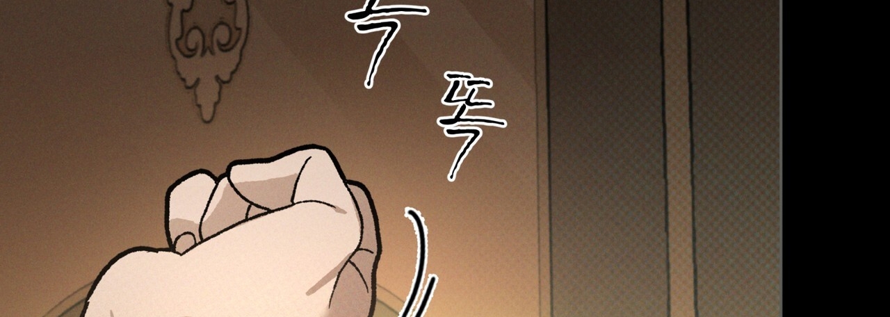 codename anastasia chapter 36.2 74