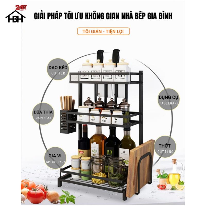 Kệ gia vị chữ E cao cấp bằng thép carbon chống gỉ, chống xước, kệ đựng chai lọ gia vị đa năng, sang trọng
