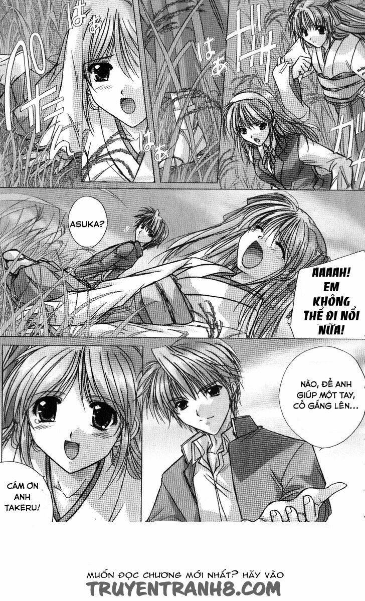 izumo - takeki tsurugi no senki chapter 2 6