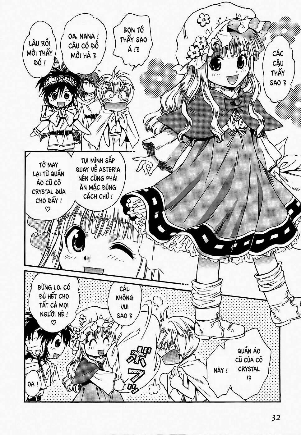 +anima chapter 45 33