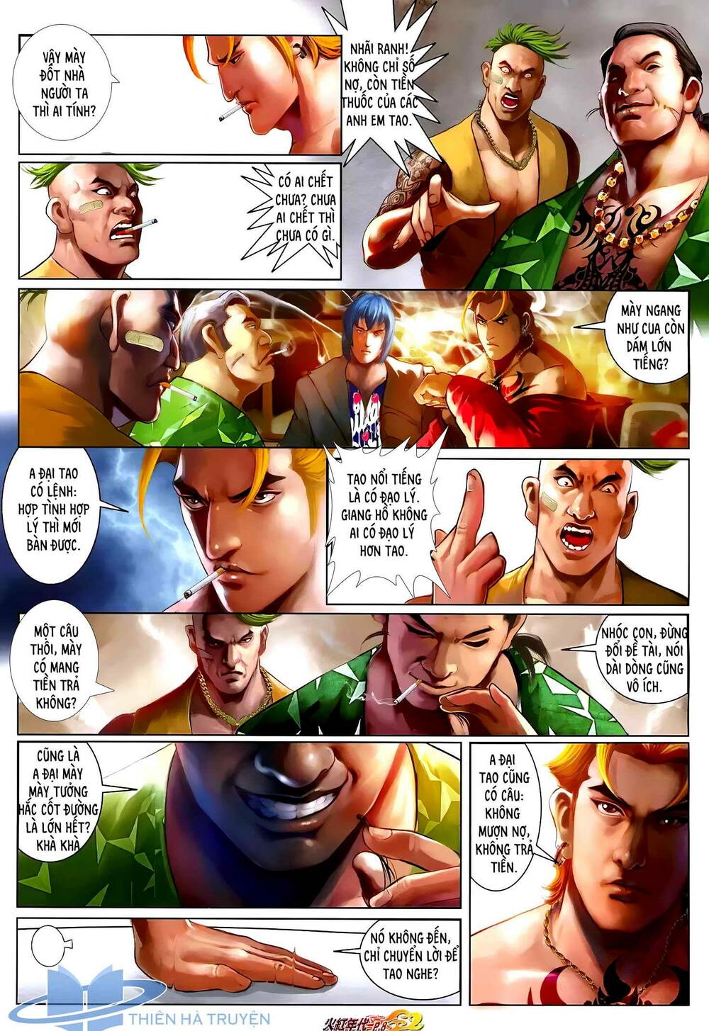 hỏa hồng niên đại hắc cốt đường chapter 1249 7