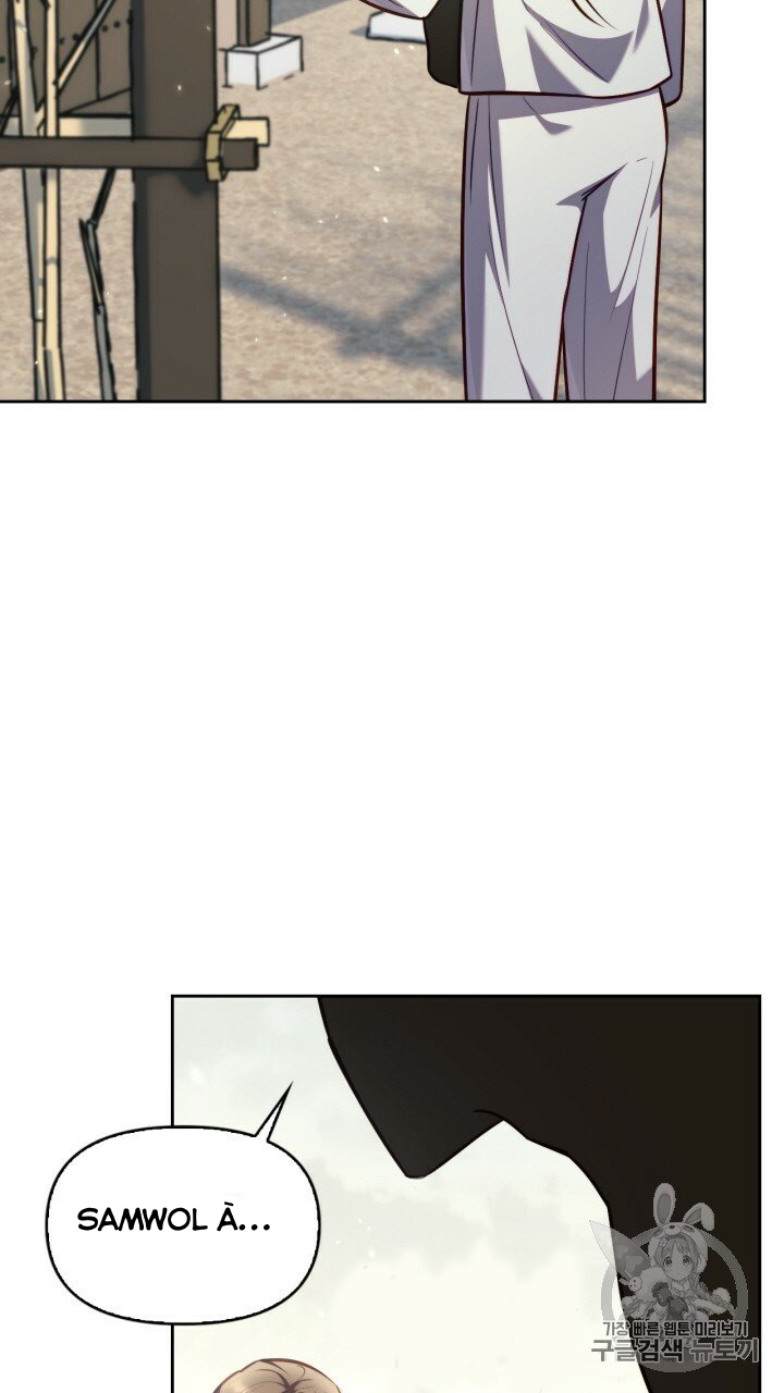 [18+] trăng nơi đỉnh núi chapter 20.1 6