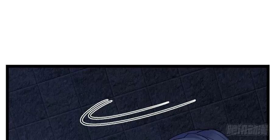 ta mới không gả cho hoàng tử phản diện chapter 47 41