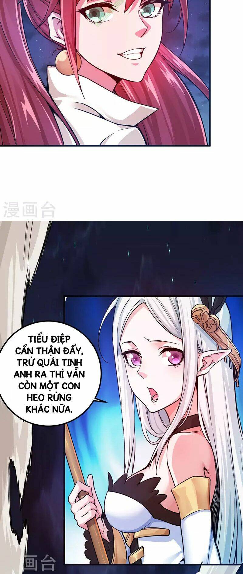 kiếm vũ chapter 4 13