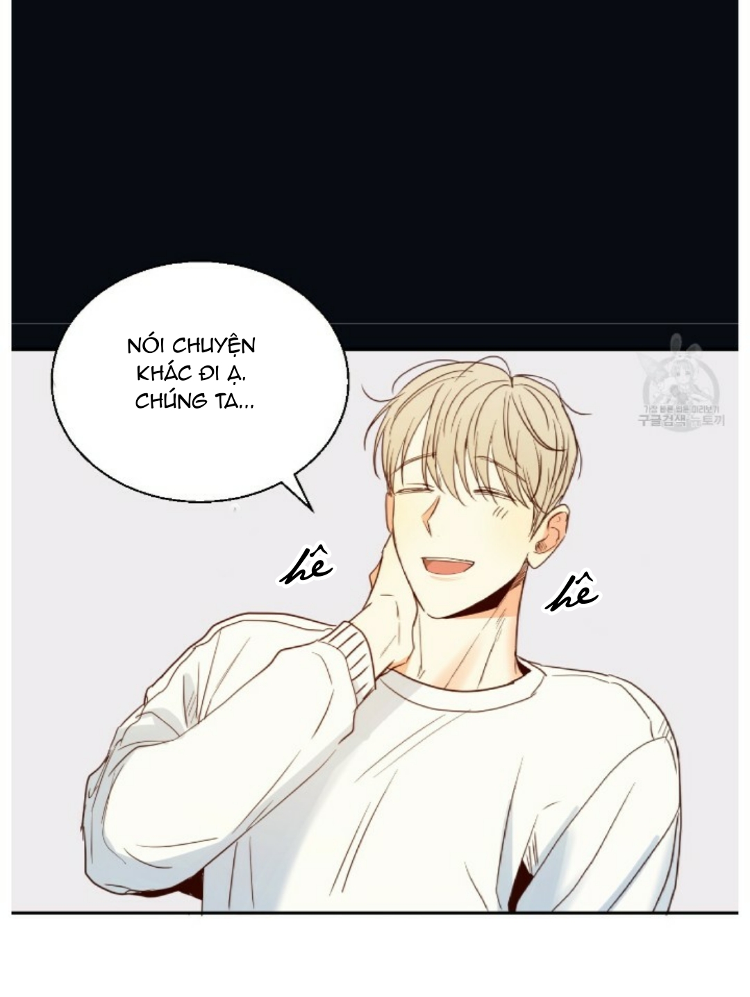 cửa hàng tiện lợi nguy hiểm chapter 15 34