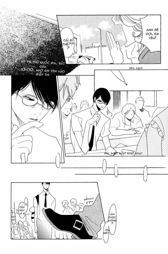 doukyuusei chapter 5 42