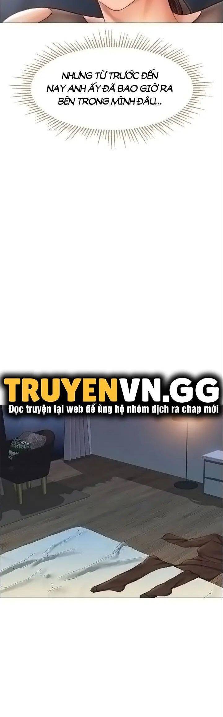 my daughter's friend chapter 71 30