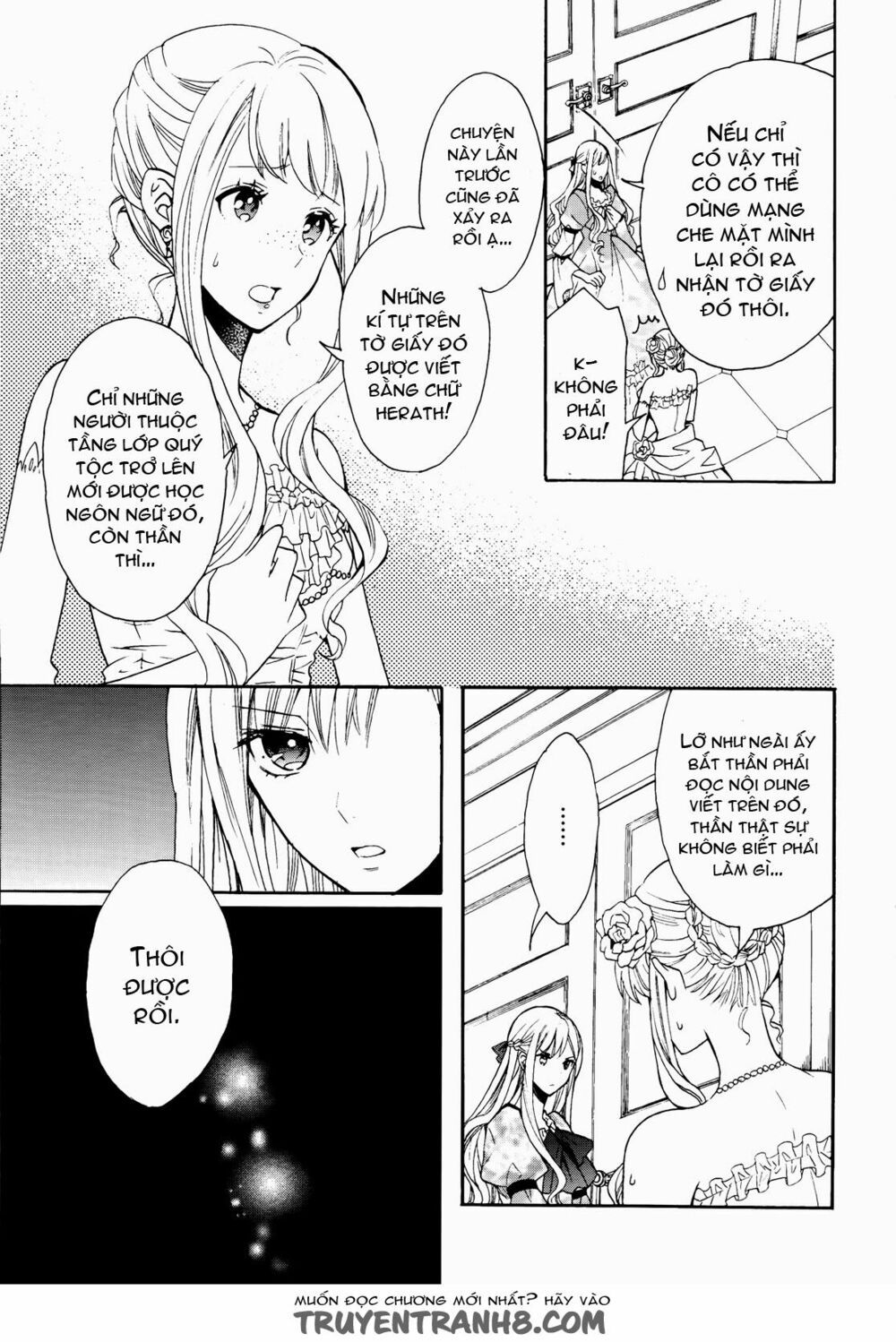 okobore hime to entaku no kishi chapter 7 7