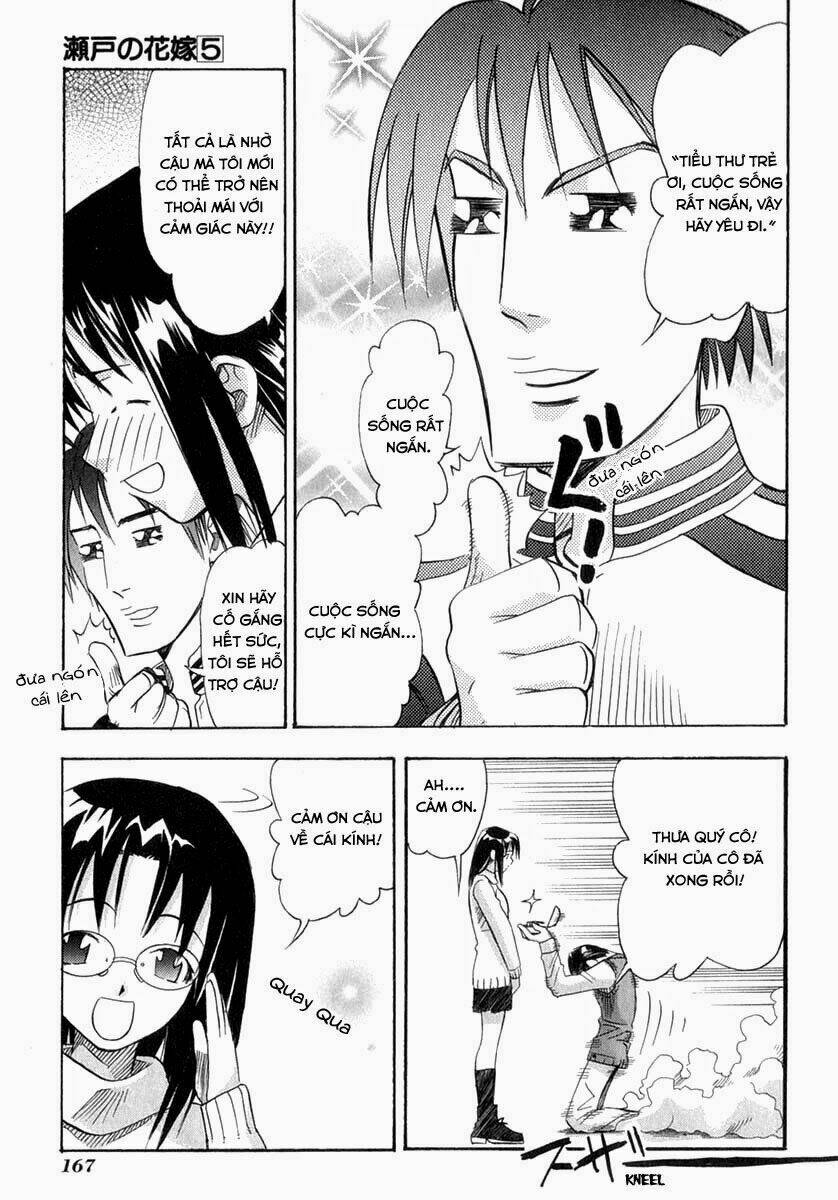 seto no hanayome chapter 24 36