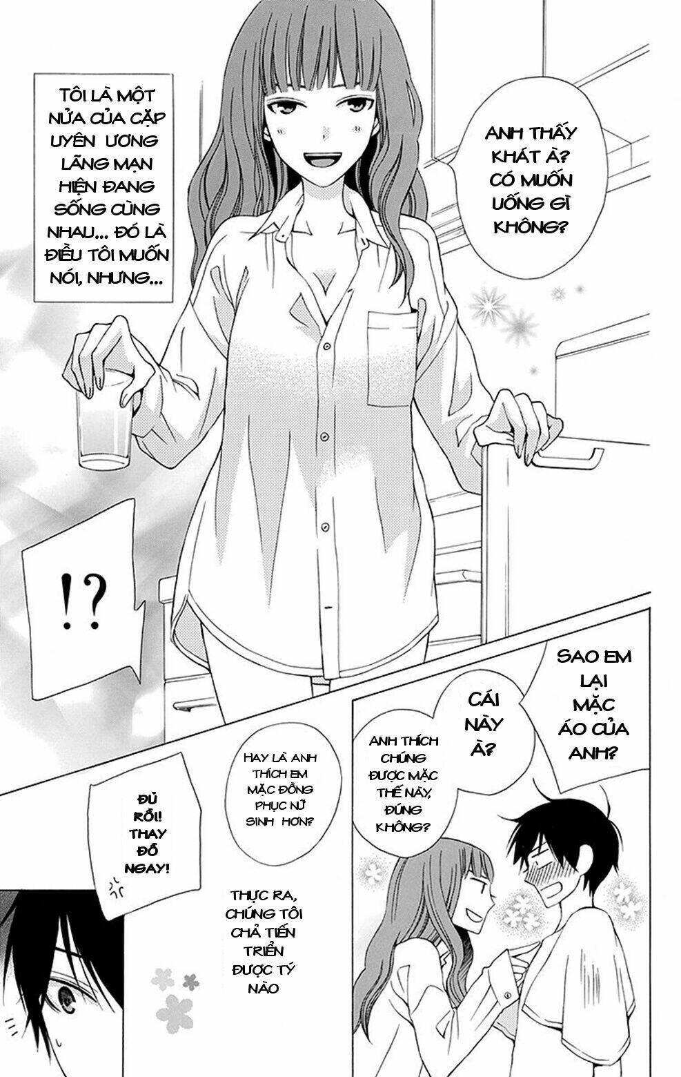 kanojo ni naru hi chapter 4.5 13