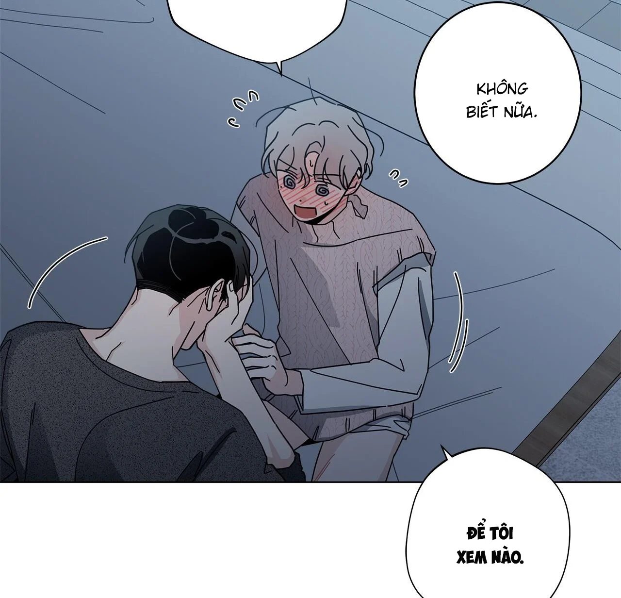 home five chapter 43 117