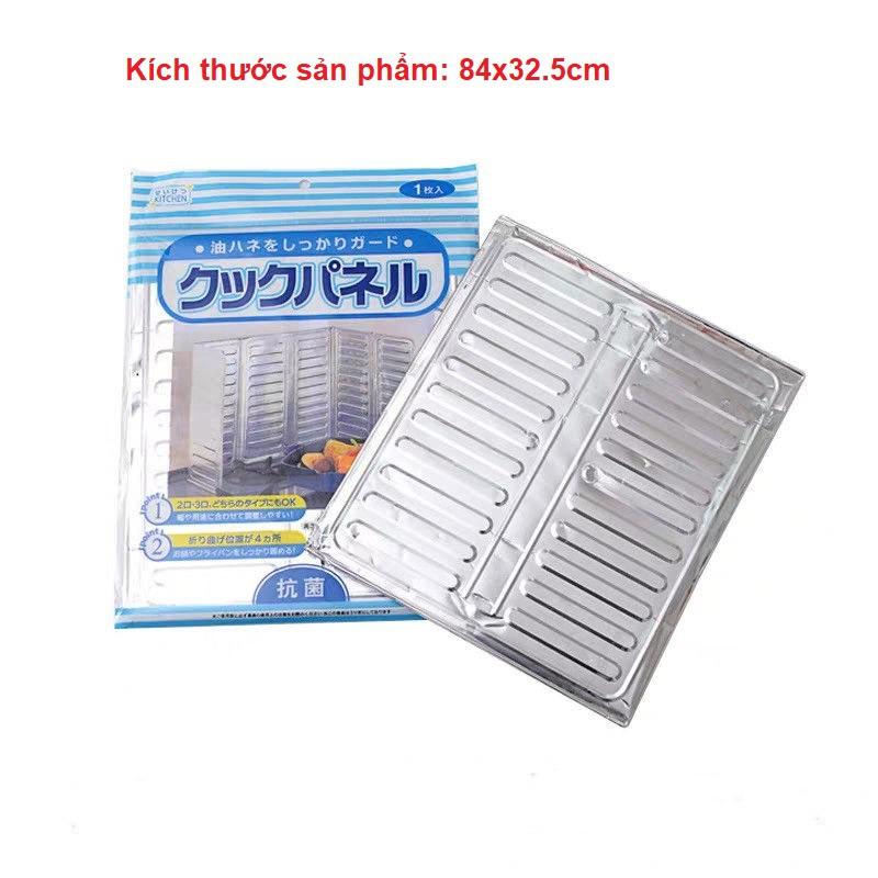 Tấm Chắn Dầu Mỡ, Chăn Gió Bếp Ga Tráng Nhôm Cách Nhiệt Tiện Dụng