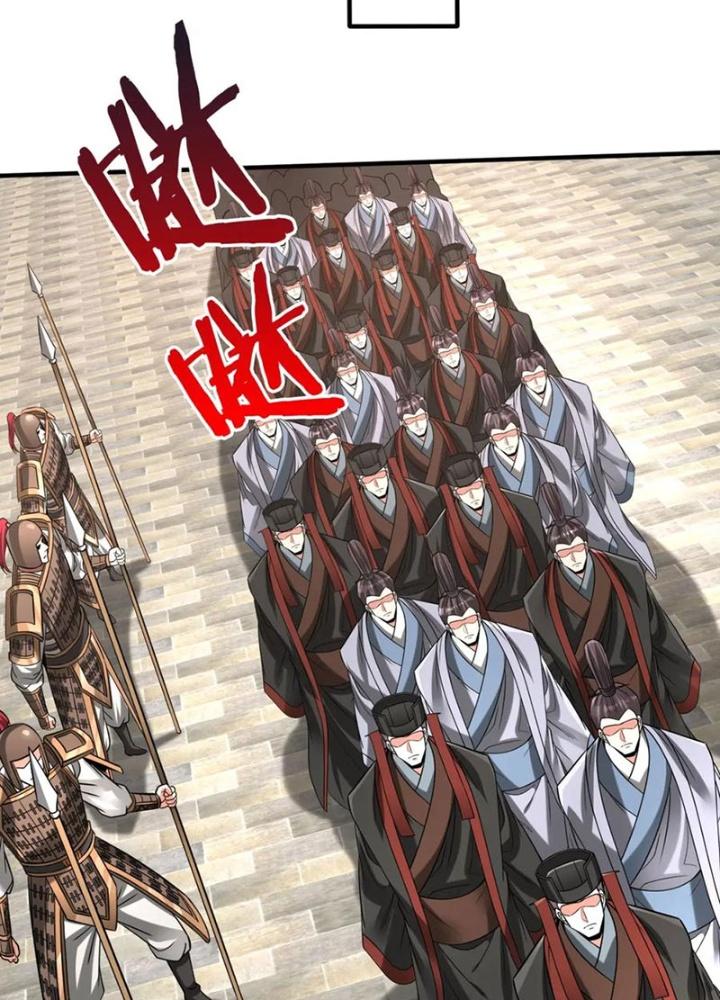 đại tần, ta là con tần thủy hoàng, giết địch thành thần chapter 98 104