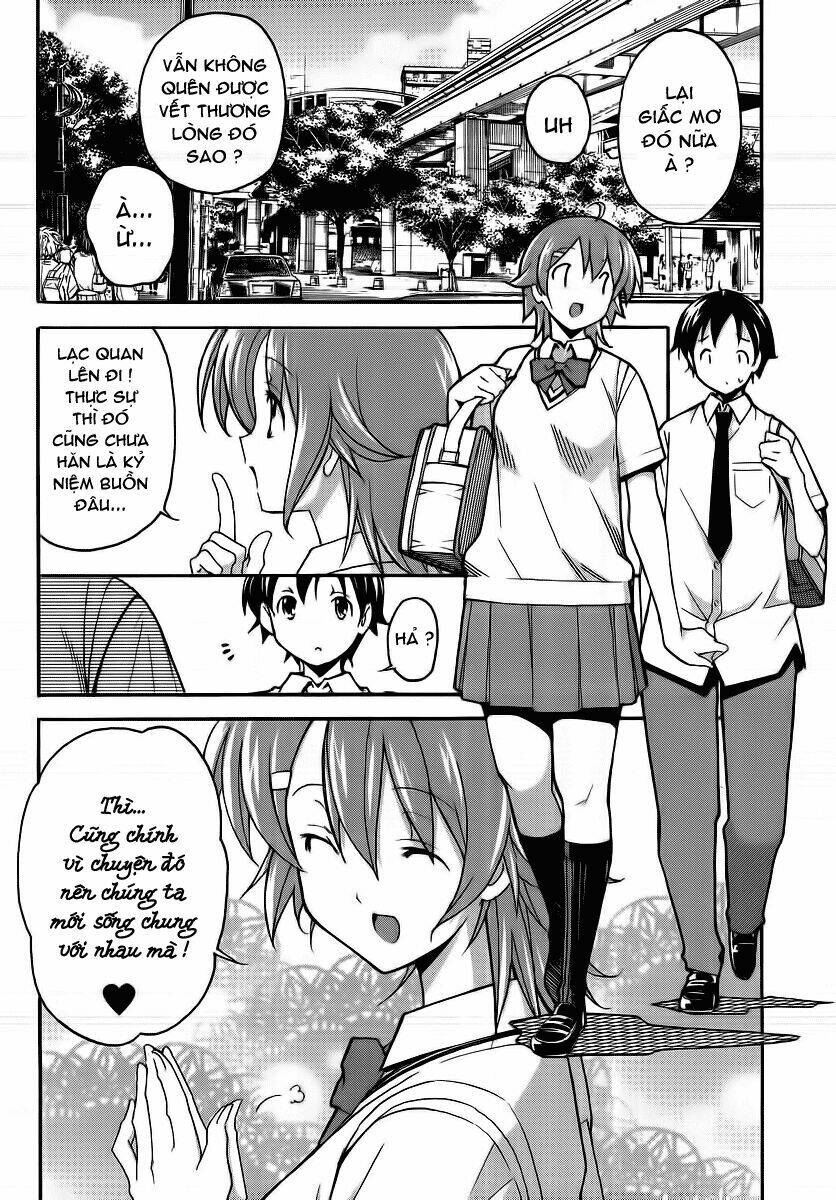 uwa koi chapter 1 6