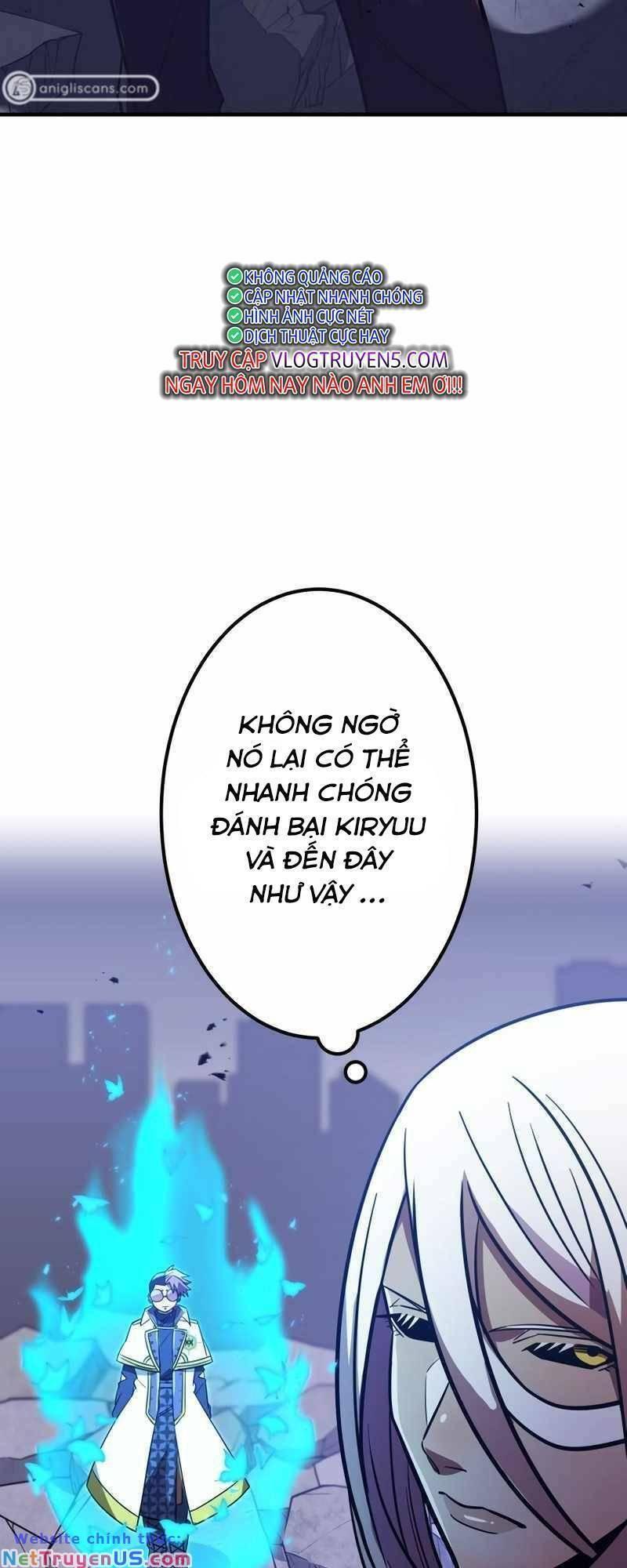 Huyết Thánh Cứu Thế Chủ~ Ta Chỉ Cần 0.0000001% Đã Trở Thành Vô Địch chapter 39 14